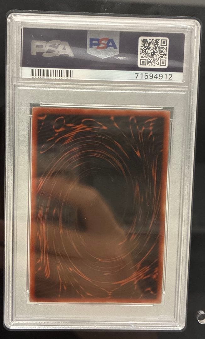 遊戯王　オリシスの天空竜　ラーの翼神竜　オベリスクの 巨神兵　三幻神　psa10