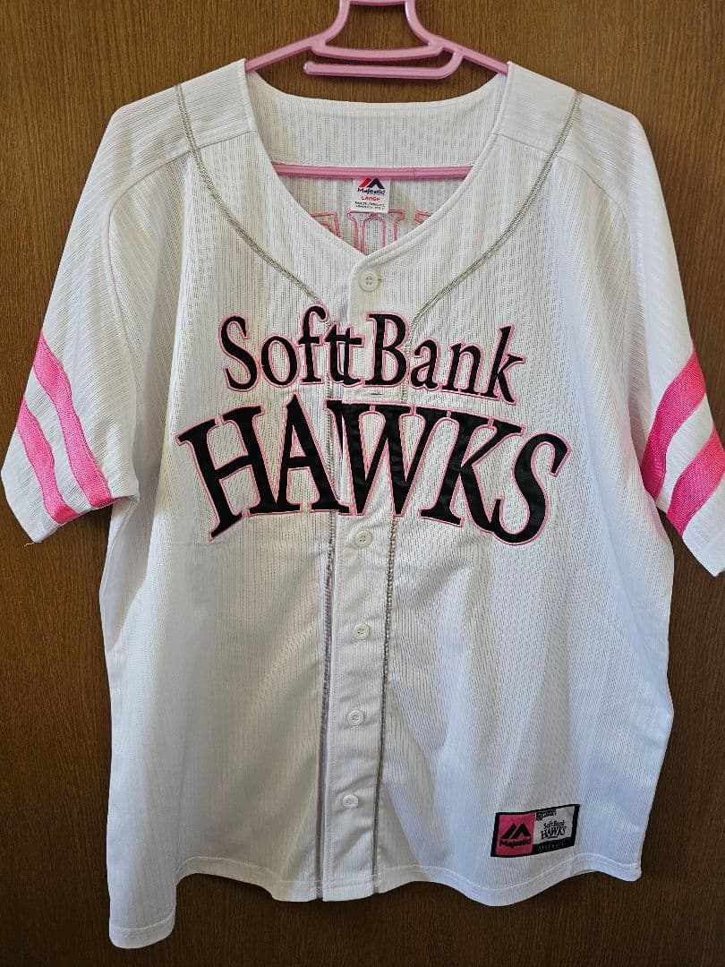 周東佑京 ピンクフルユニフォームLサイズ