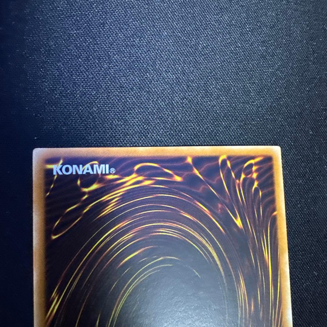 美品　遊戯王 アジア版 人造人間サイコショッカー シク シークレット