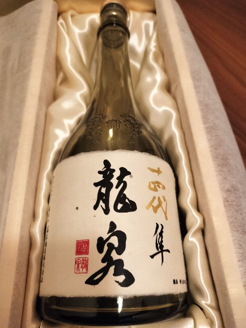 龍泉 隼 日本酒 720ml ギフトボックス入り空瓶