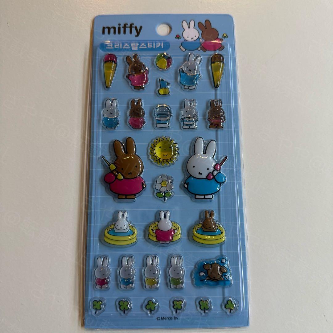 正規品 韓国限定 ミッフィー 4種 5セット 20枚 シール