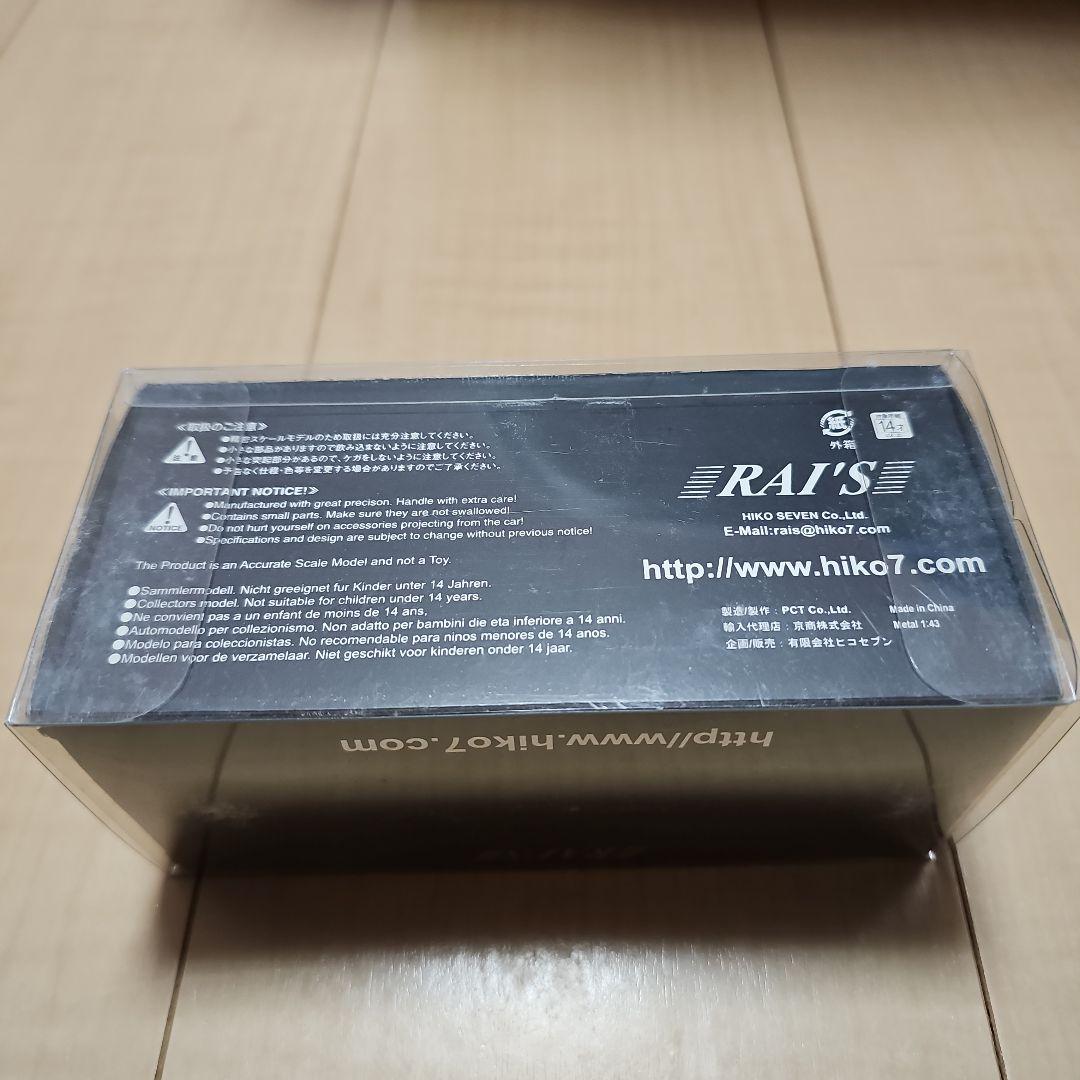 2008 トヨタ クラウン 2.0 RAI'S パトカー 1/43