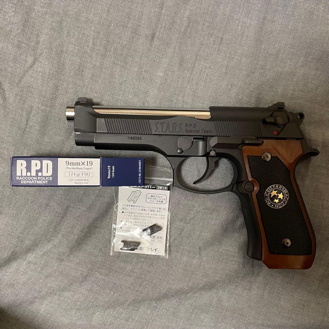 サムライエッジ　スタンダードモデルハイグレードタイプ　東京マルイ