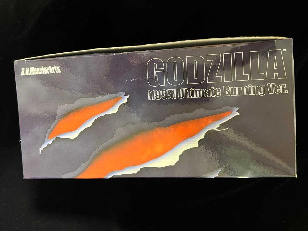 S.H.MonsterArtsゴジラ1995UltimateBurningVer