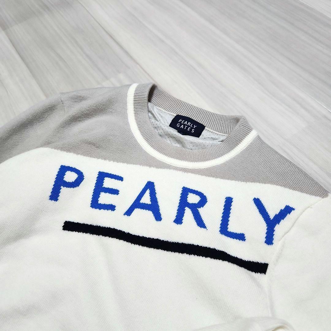 PEARLY GATES☆2023ストレッチ防風保温ボーダーツインニット1M白