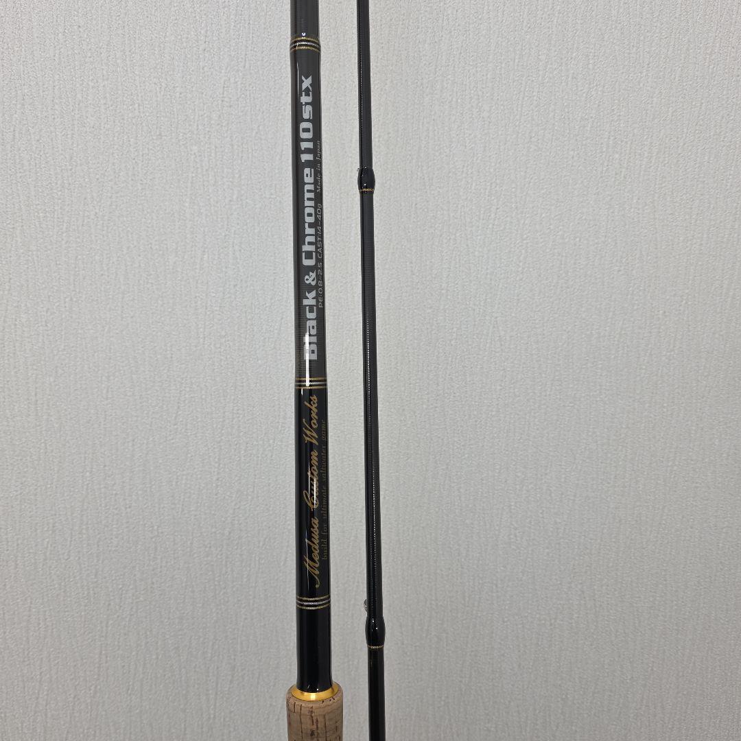 Taka！　ブラック&クローム　110STX/C　コルクグリップ