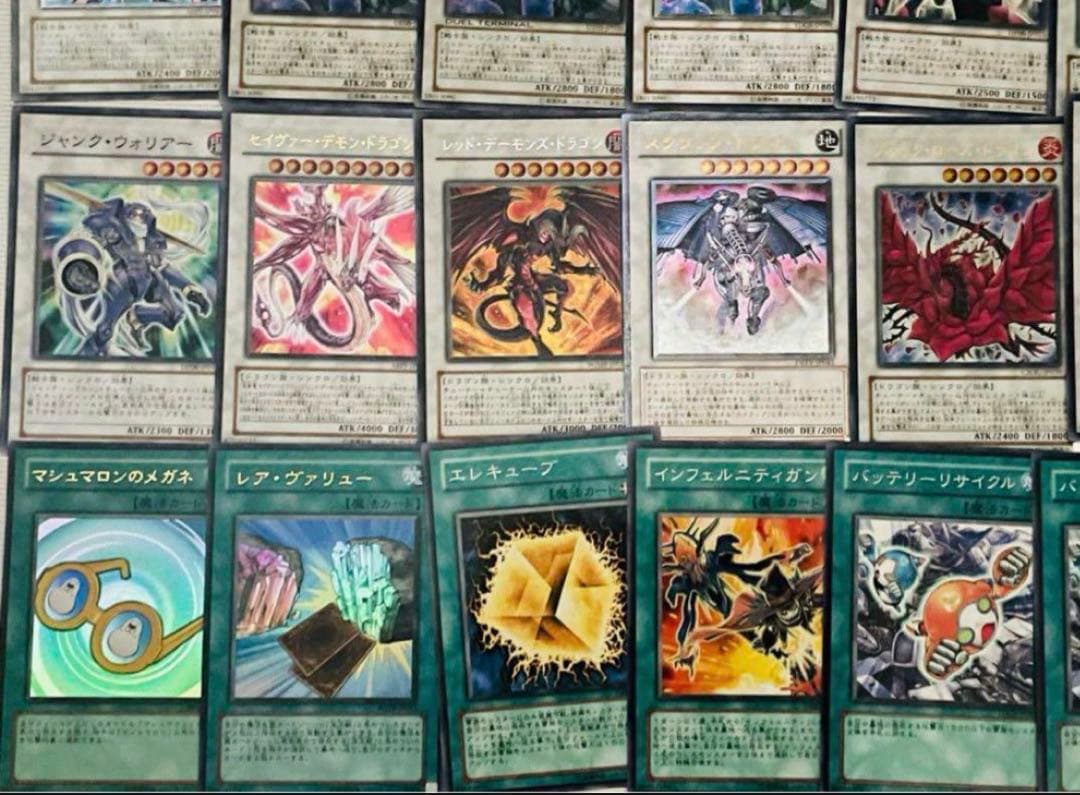 遊戯王OCGデュエルモンスターズ　カード　まとめ売り407枚　＋カードケース1個