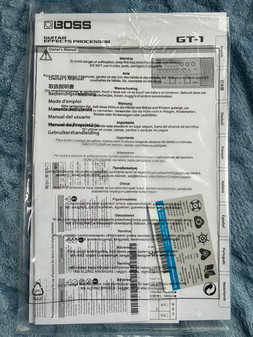 【新品同様】BOSS GT-1 + 教科書