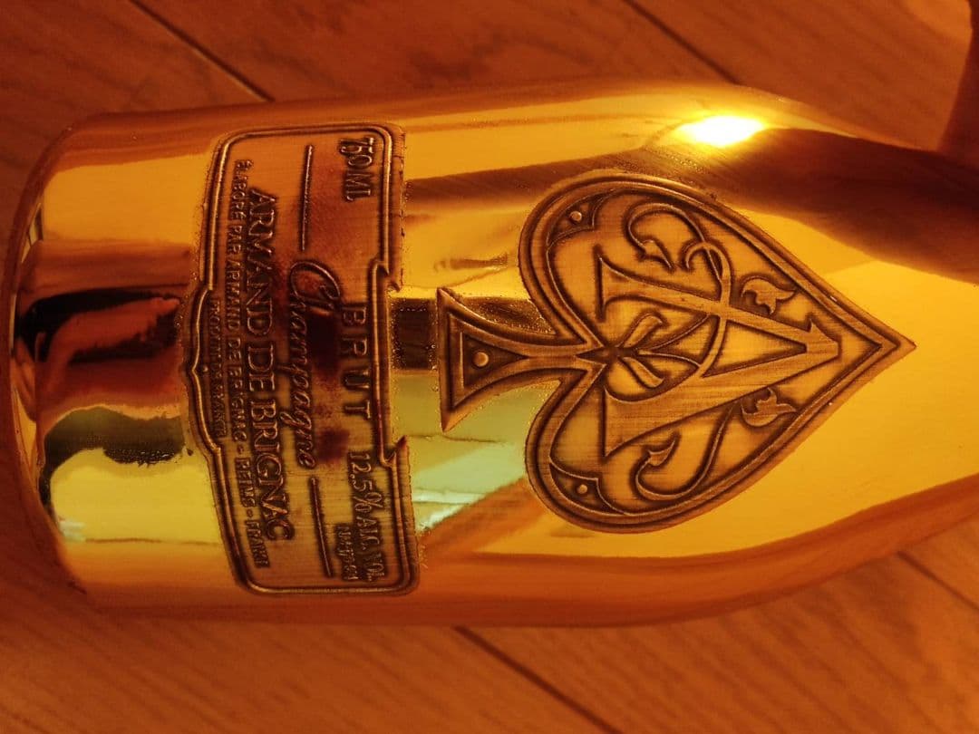 未開栓アルマンドゴールド2本セット専用袋付き