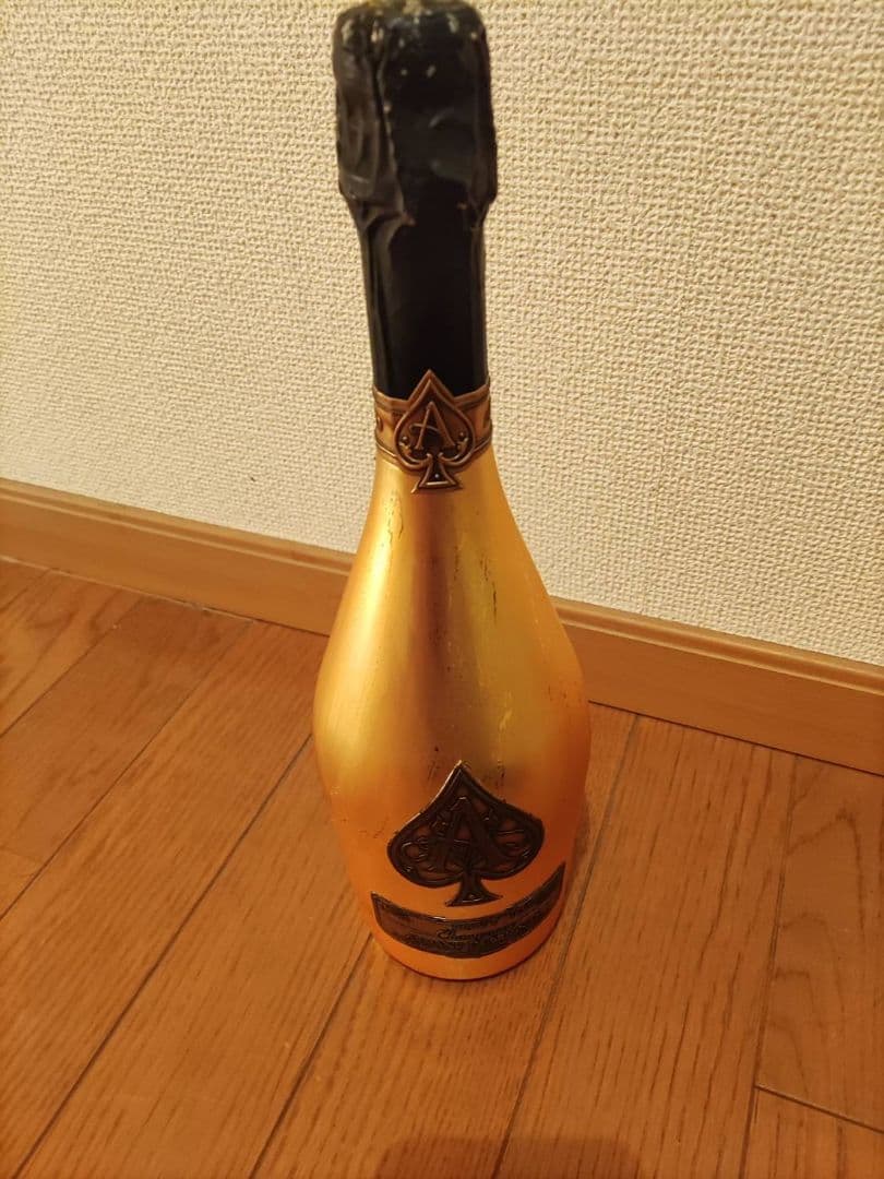 未開栓アルマンドゴールド2本セット専用袋付き