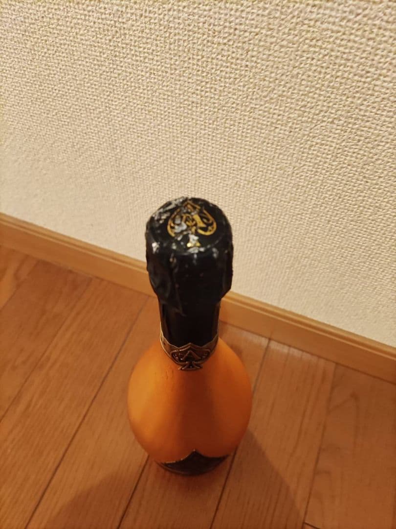 未開栓アルマンドゴールド2本セット専用袋付き