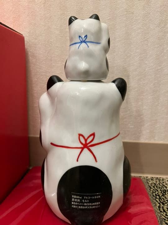 ★サントリー★山崎★ピュアモルト★招き猫★箱付★