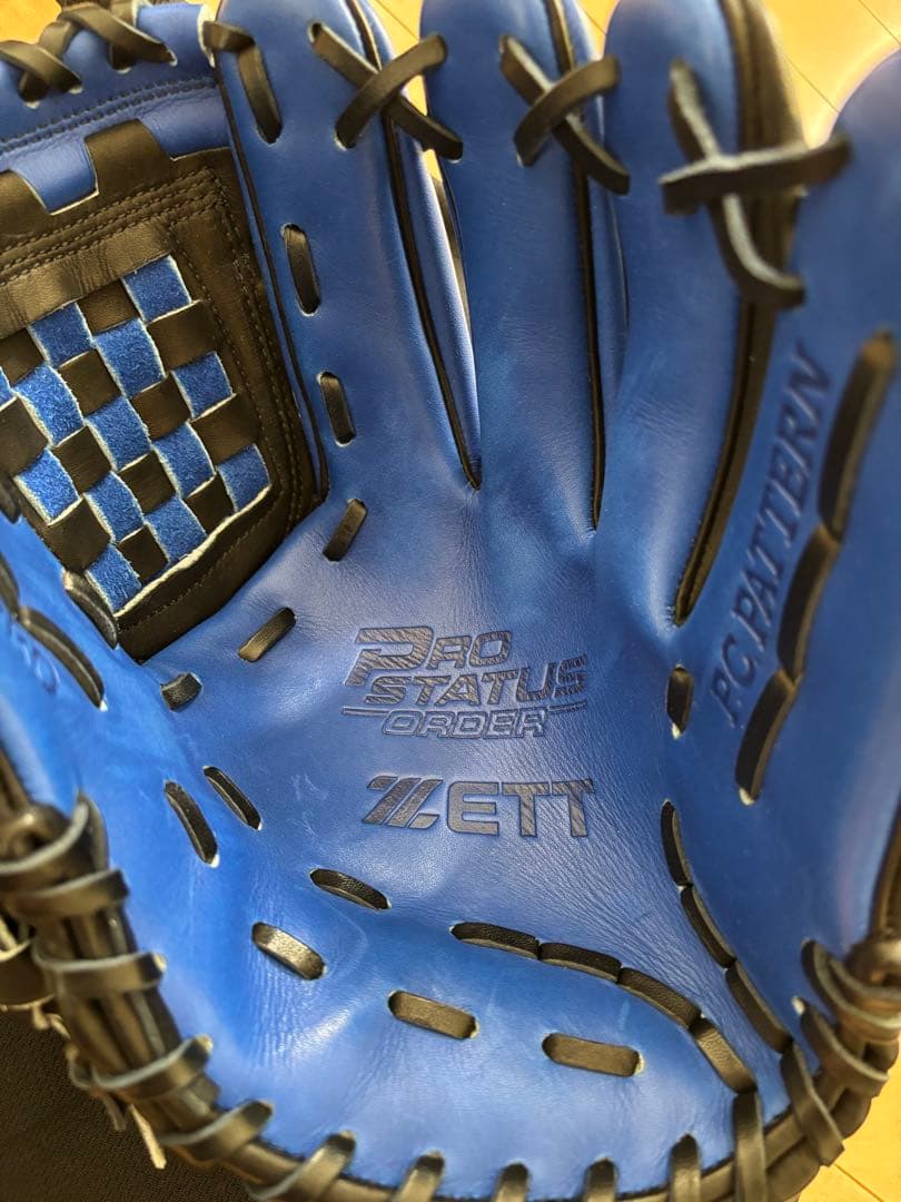 ZETT PROSTATUS 軟式グローブ 青