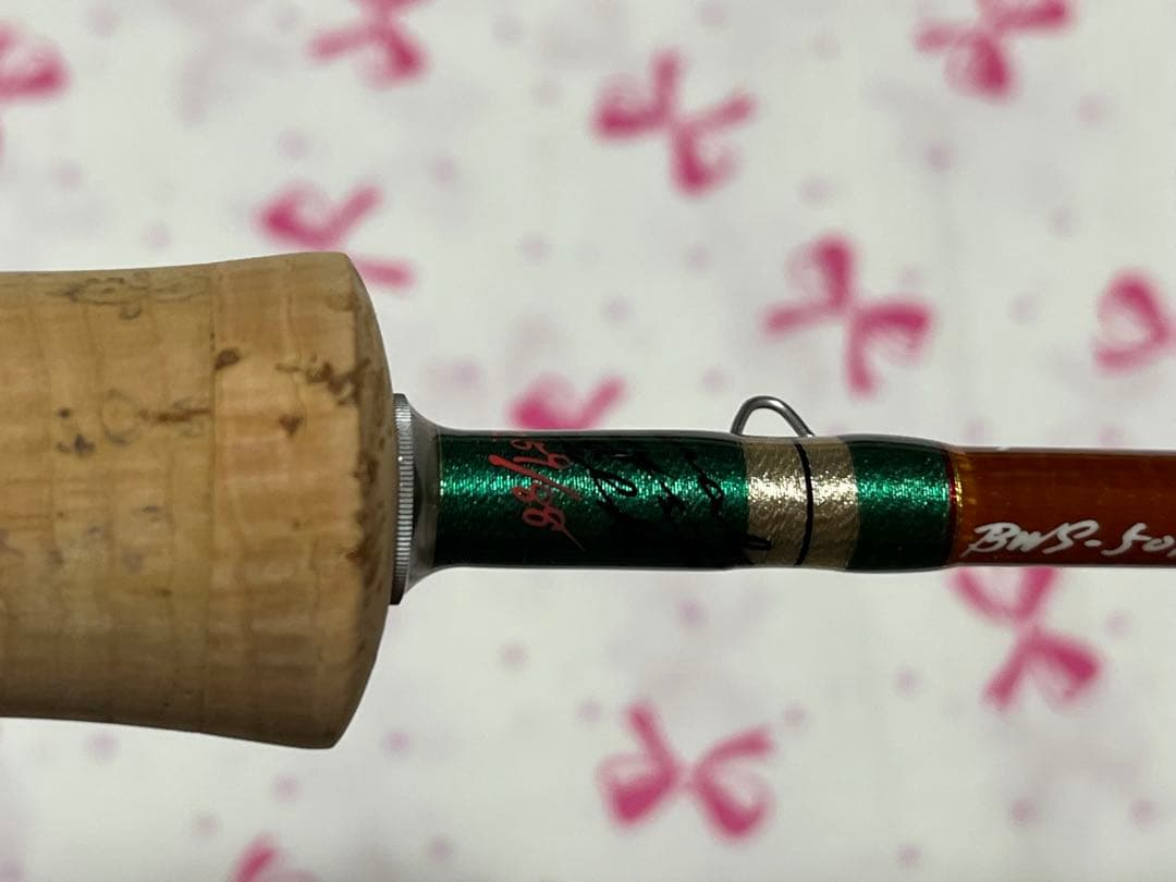 ufm バックウォータースペシャル　フルグラス　BWS-50MRF-T