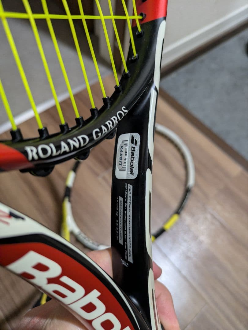 Babolat Aero drive Roland Garros盤 通常盤セット
