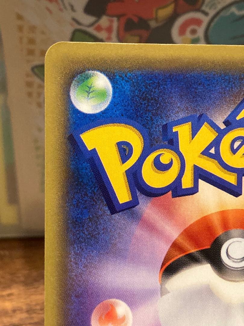 大特価 イベルタルEX 色違い 幻伝説ドリームキラコレクション【ポケモンカード】