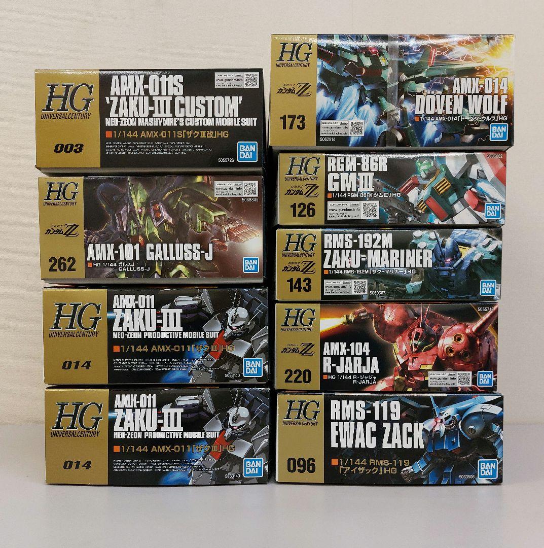 HGUC 1/144 ドーベン・ウルフ ザクIII 量産型 R・ジャジャ　他