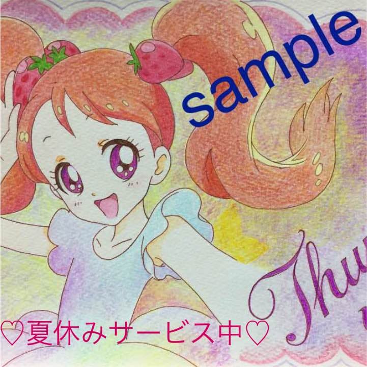 似顔絵☆8月のオーダーご予約