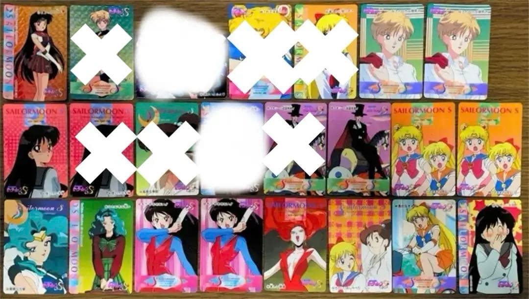 ⑨セーラームーンカード　カードダス　セーラームーンS