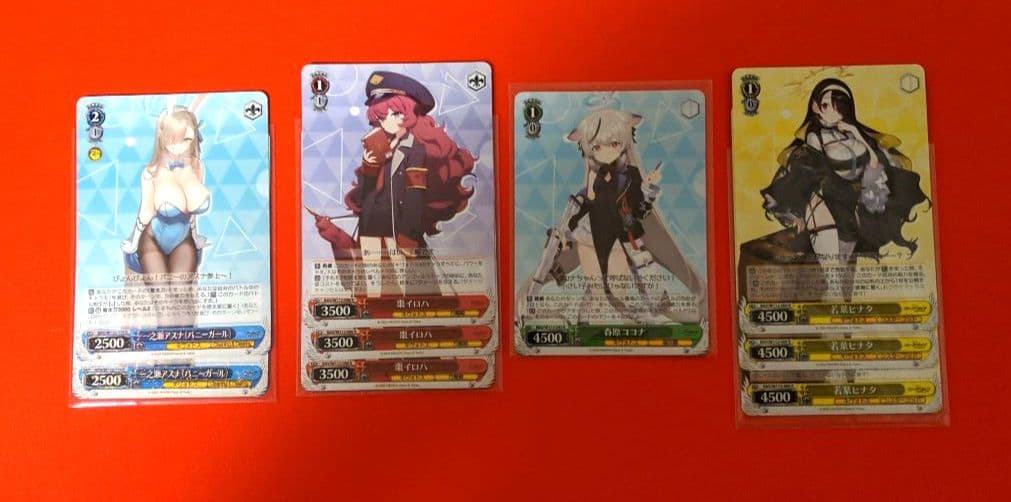 ヴァイスシュヴァルツ　ブルーアーカイブ　セミ4コン　TD4コン　PR付き