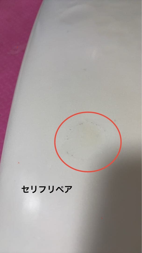 サーフィン・ボディボード Vector [Joistik Surfboard]