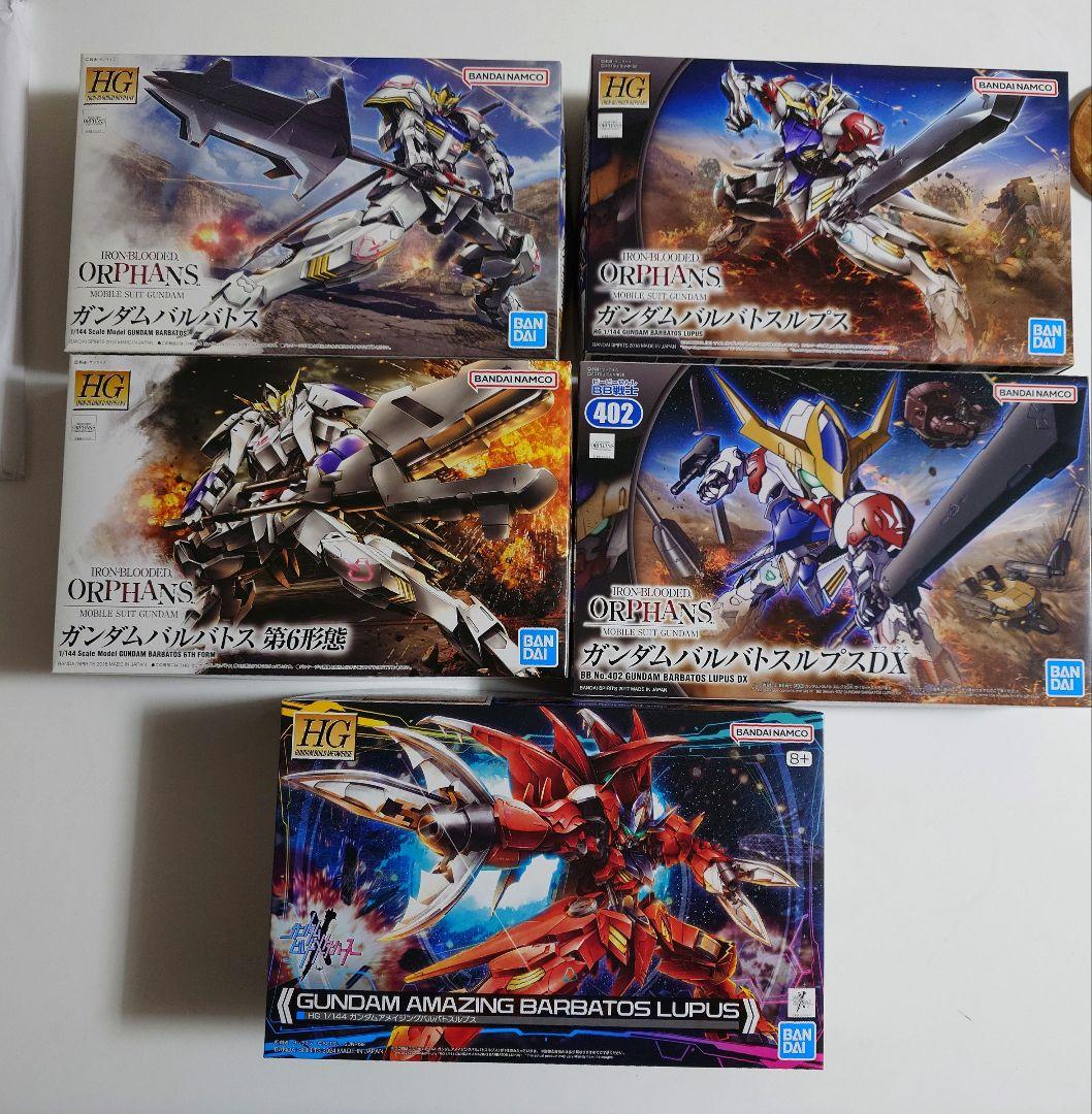 ガンプラ　バルバトス　まとめ