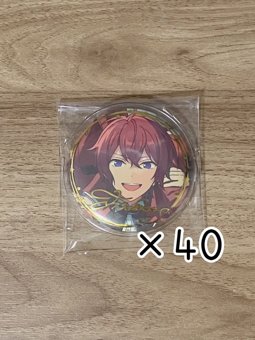 朱桜司 5周年 サインつき缶バッジ