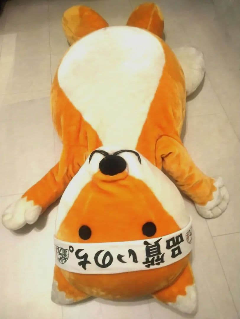 ★希少懸賞品 ◆どん兵衛 特大ぬいぐる《どうすんだ兵衛》 非売品 レトロ