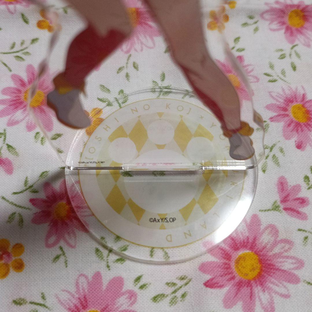 推しの子　MEMちょ アクリルスタンド＆キーホルダーセット