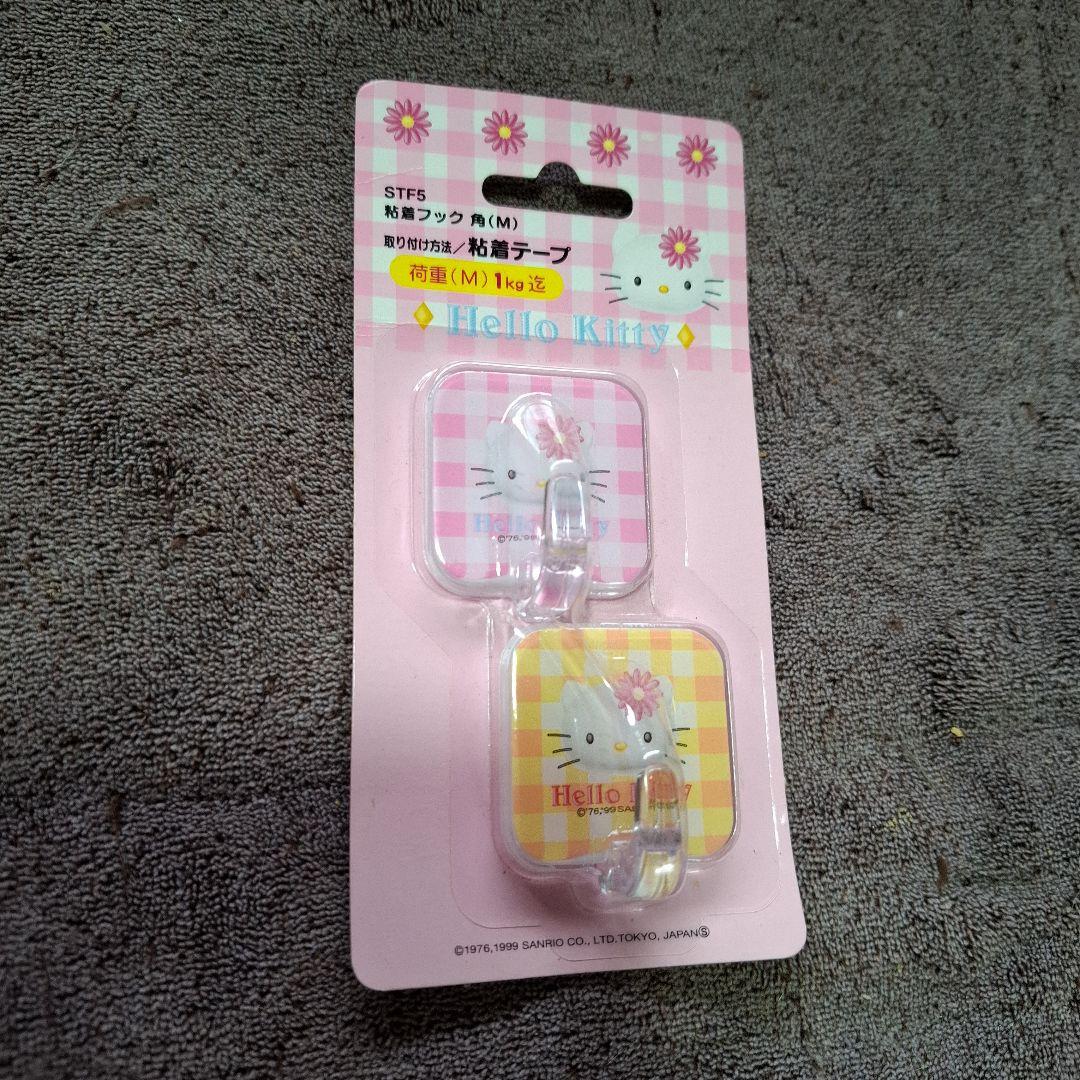 ハローキティ キャラクターグッズセット