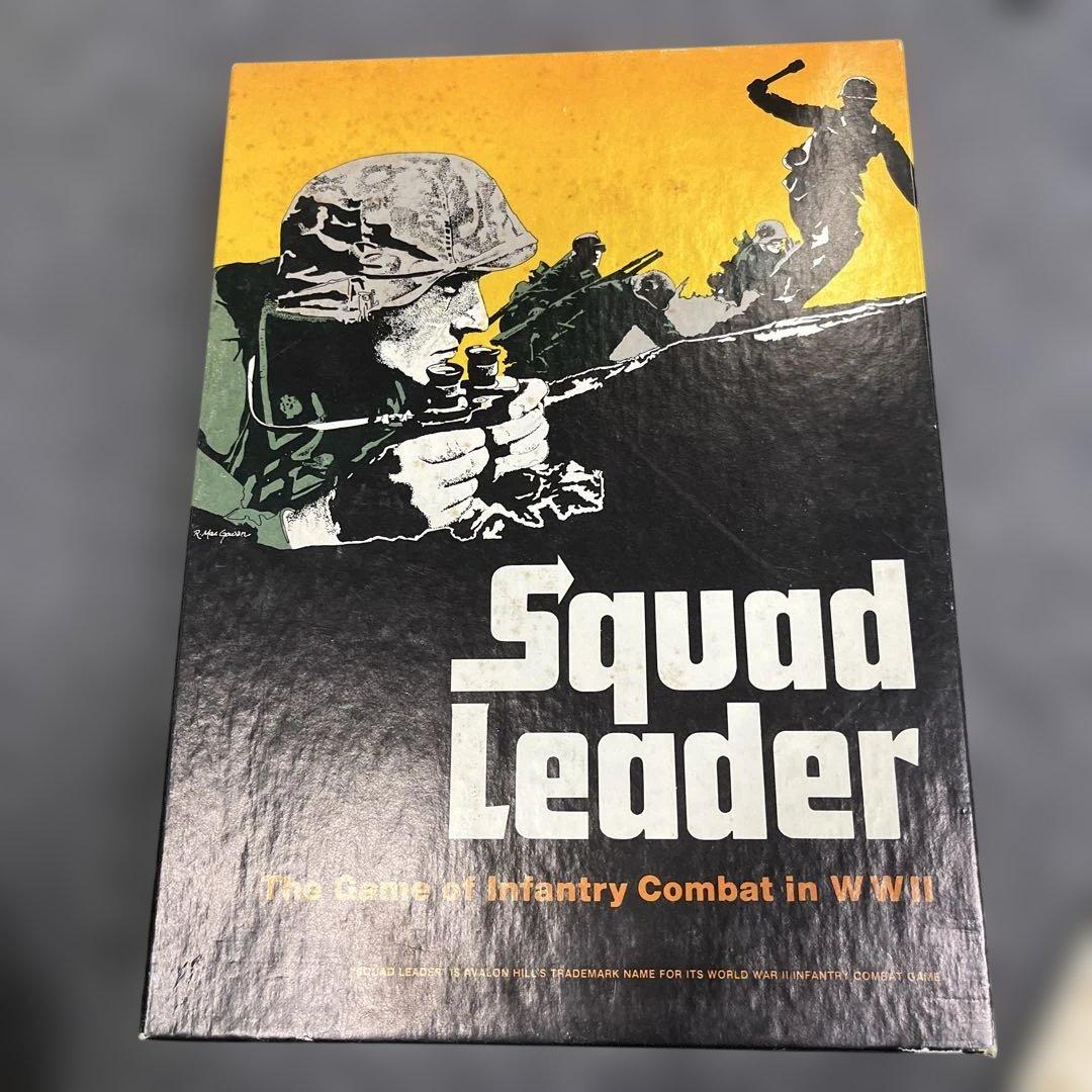 Squad Leader スコードリーダー アバロンヒル