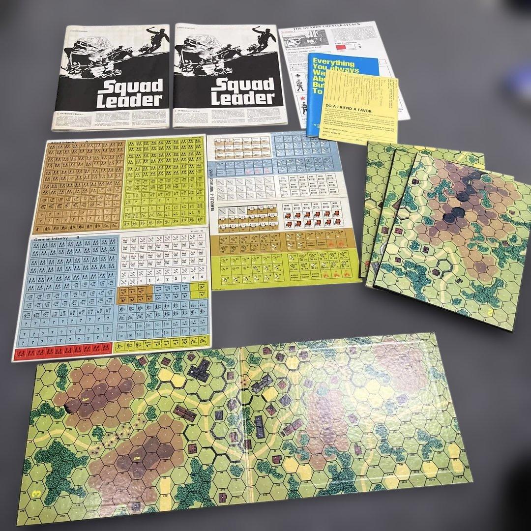 Squad Leader スコードリーダー アバロンヒル