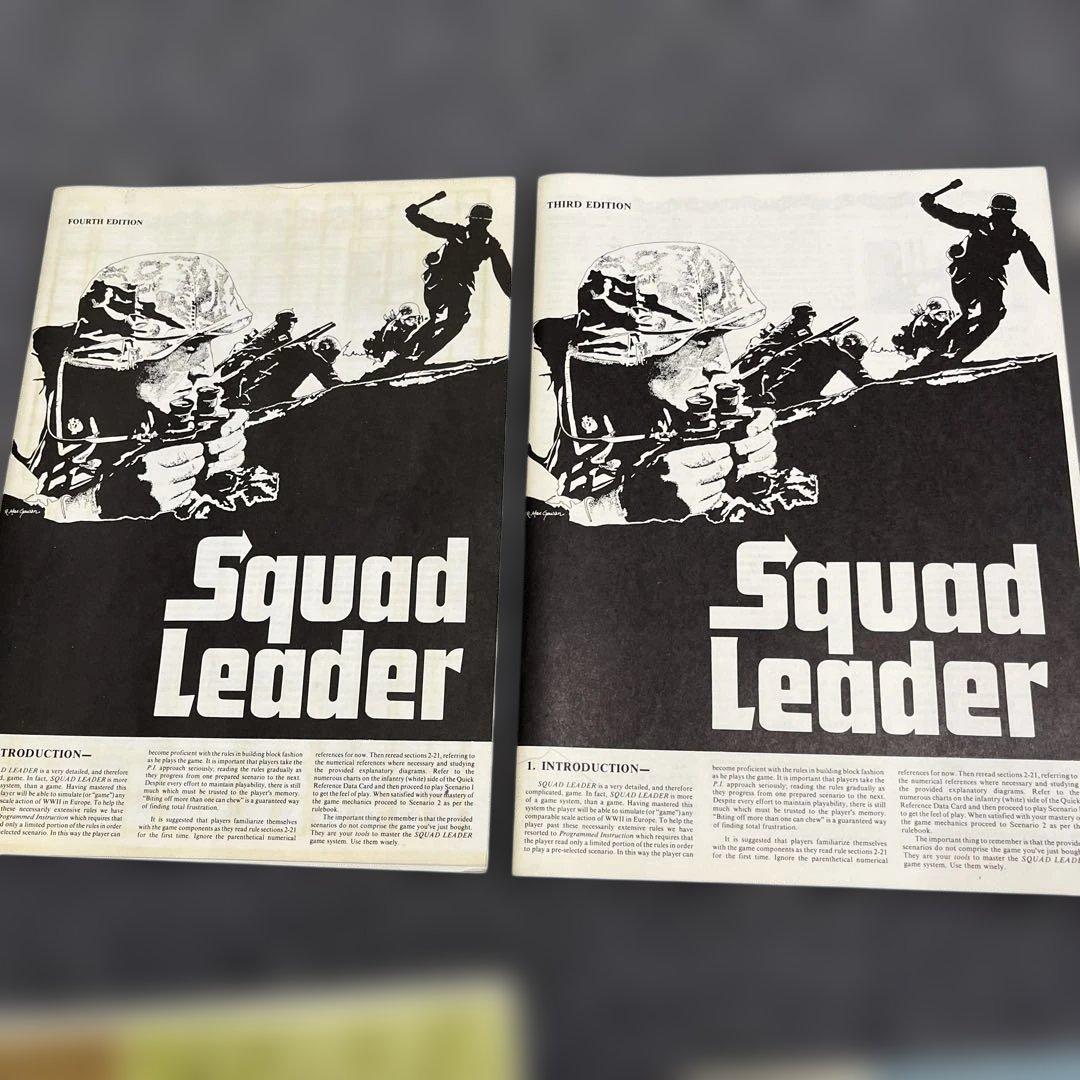 Squad Leader スコードリーダー アバロンヒル