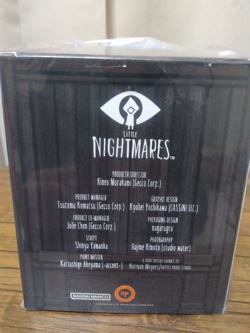 リトルナイトメア　フィギュア　ゲッコウ　ゲスト