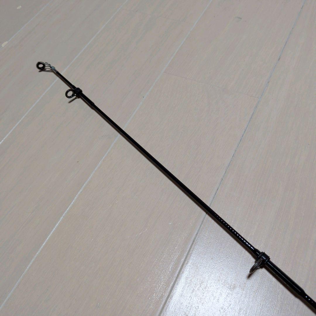 ダイワ ロングビーム-T 530Ⅲ-HS DAIWA LONG BEAM