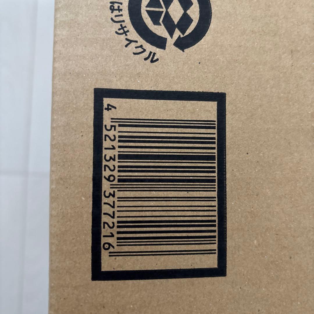 ＜完全未開封品＞ポケモンカードゲーム Classic クラシック