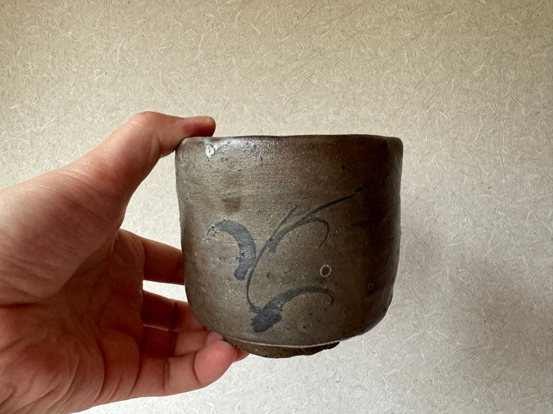 人気作家　丸田宗彦　唐津茶碗