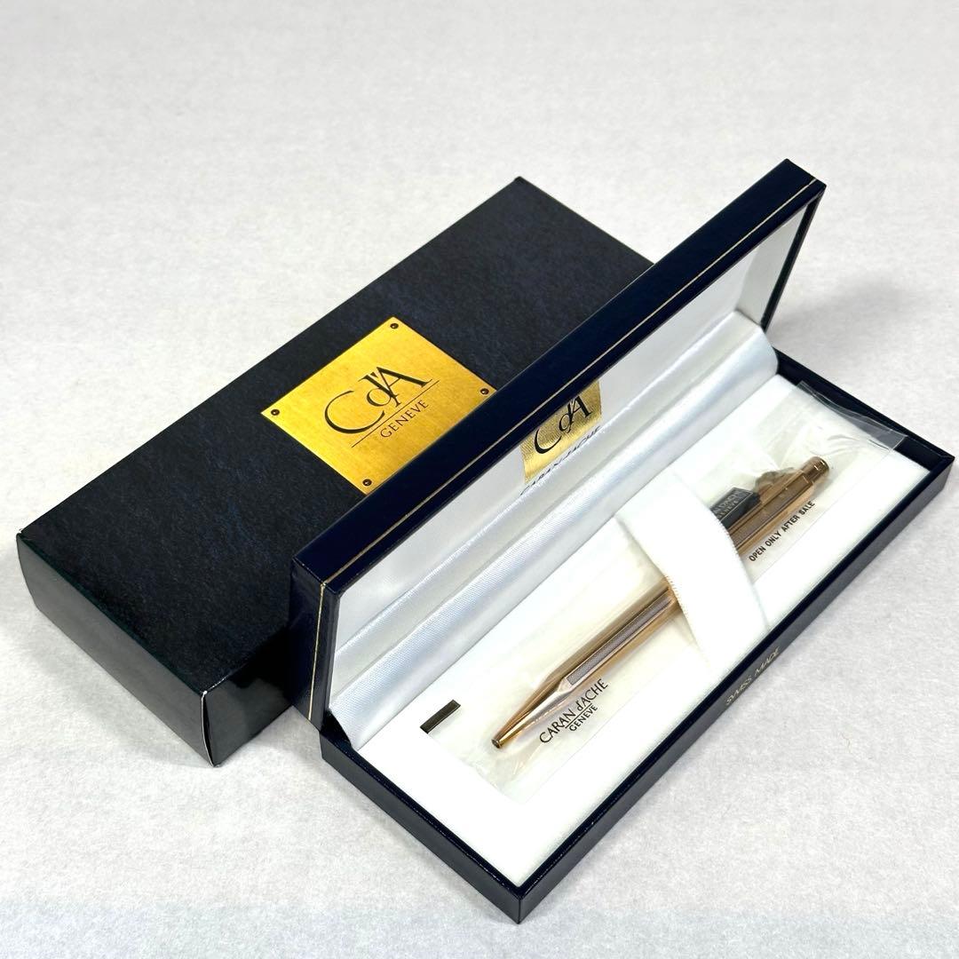 新品未開封品 カランダッシュ エクリドール ゴールド ボールペン本体