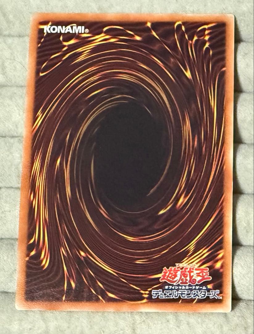 ブラックマジシャンガール　20th