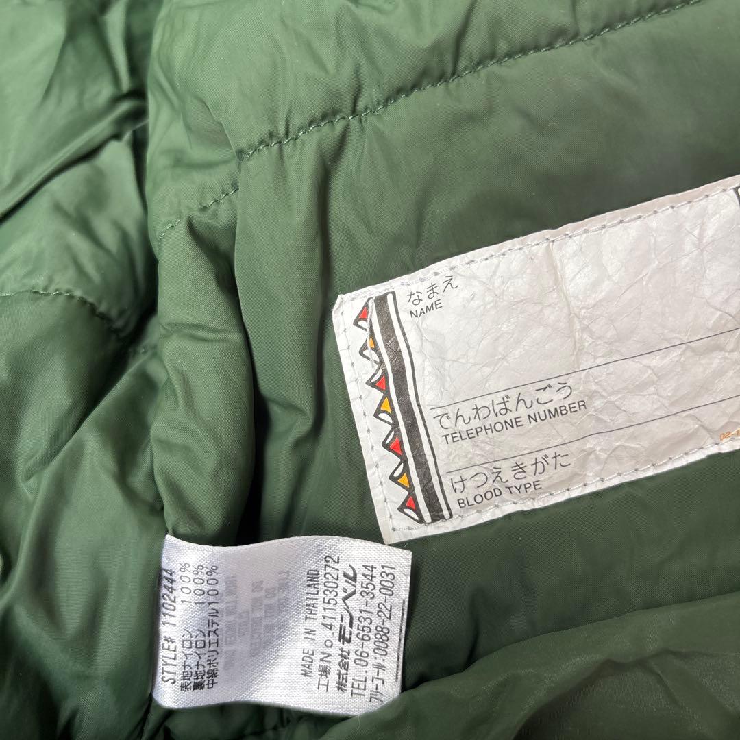 モンベル　mont-bell 子供用スキーウェア上下セット　グリーン　140㎝