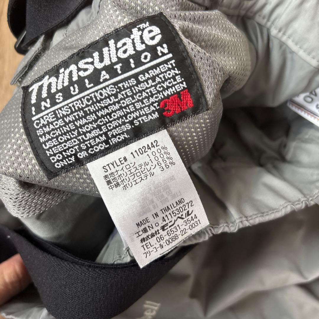 モンベル　mont-bell 子供用スキーウェア上下セット　グリーン　140㎝