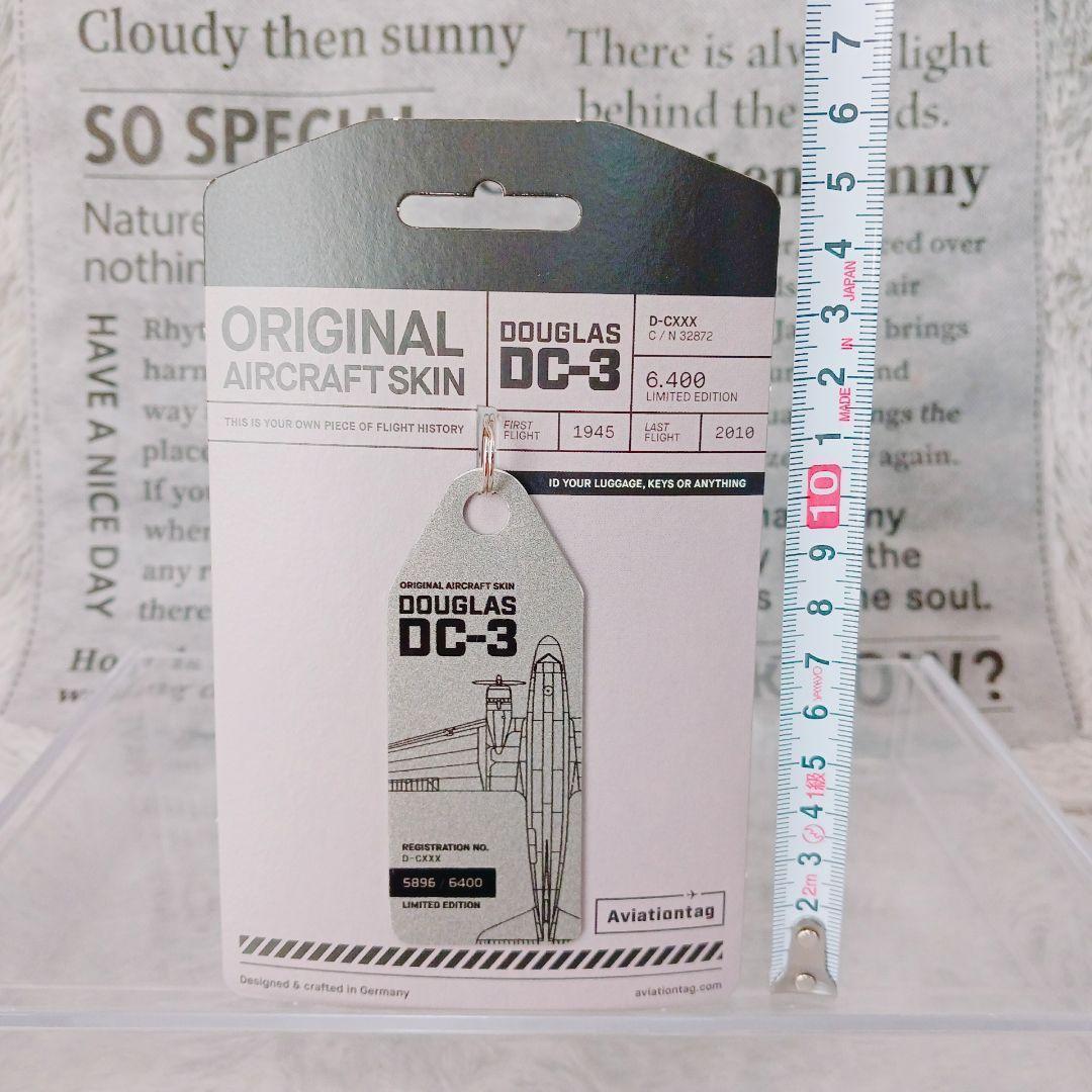 ☆Douglas DC-3☆ Aviationtag 実機外板 海外限定 希少品