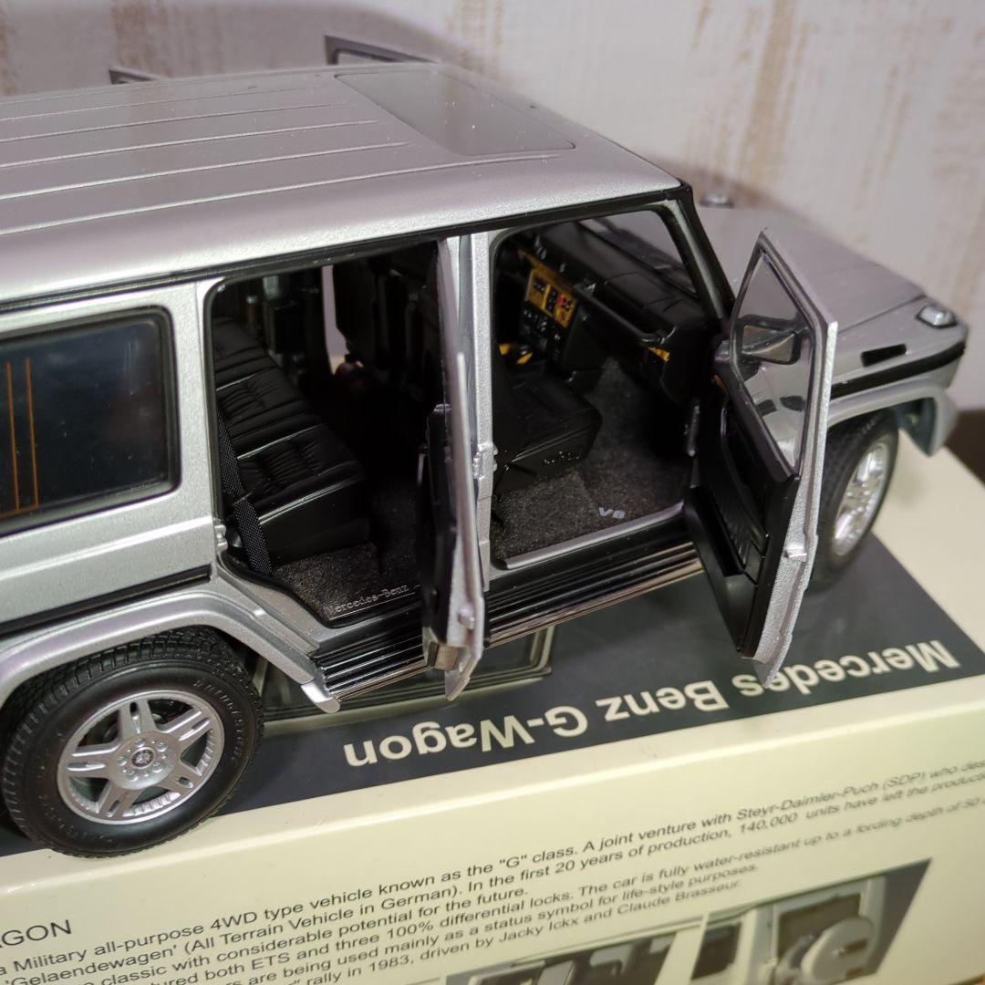 ミニカー AUTOart 1:18 Mercedes Benz G-Wagon