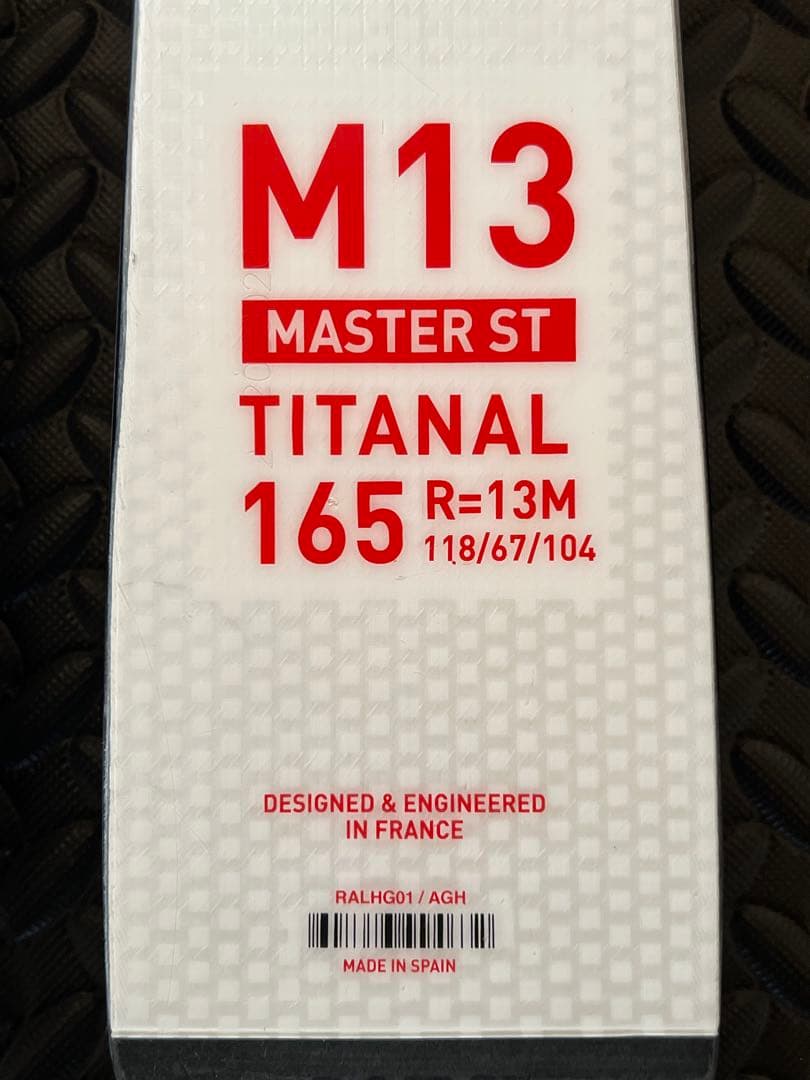 スキー 2023-2024 ROSSIGNOL HERO MASTER ST 165cm