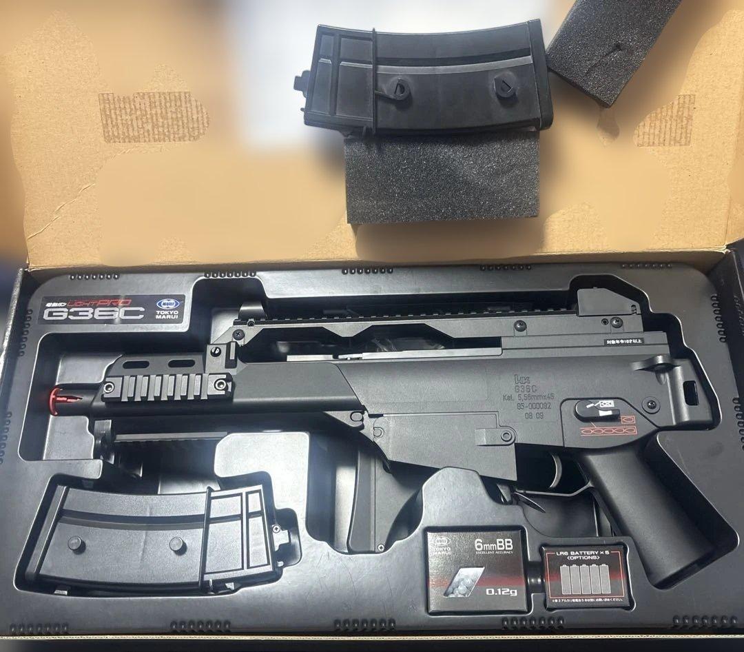 東京マルイ電動ガンLIGHT PRO H&K G36C