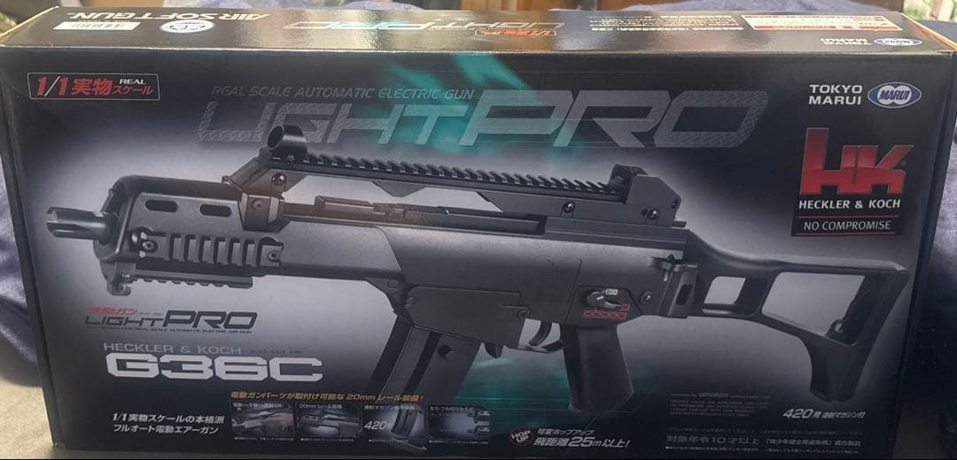 東京マルイ電動ガンLIGHT PRO H&K G36C