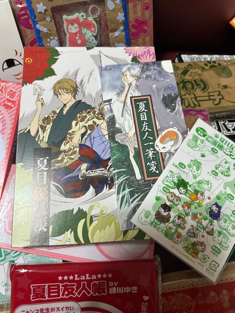 新品50個程！夏目友人帳　付録　ニャンコ先緑川ゆき