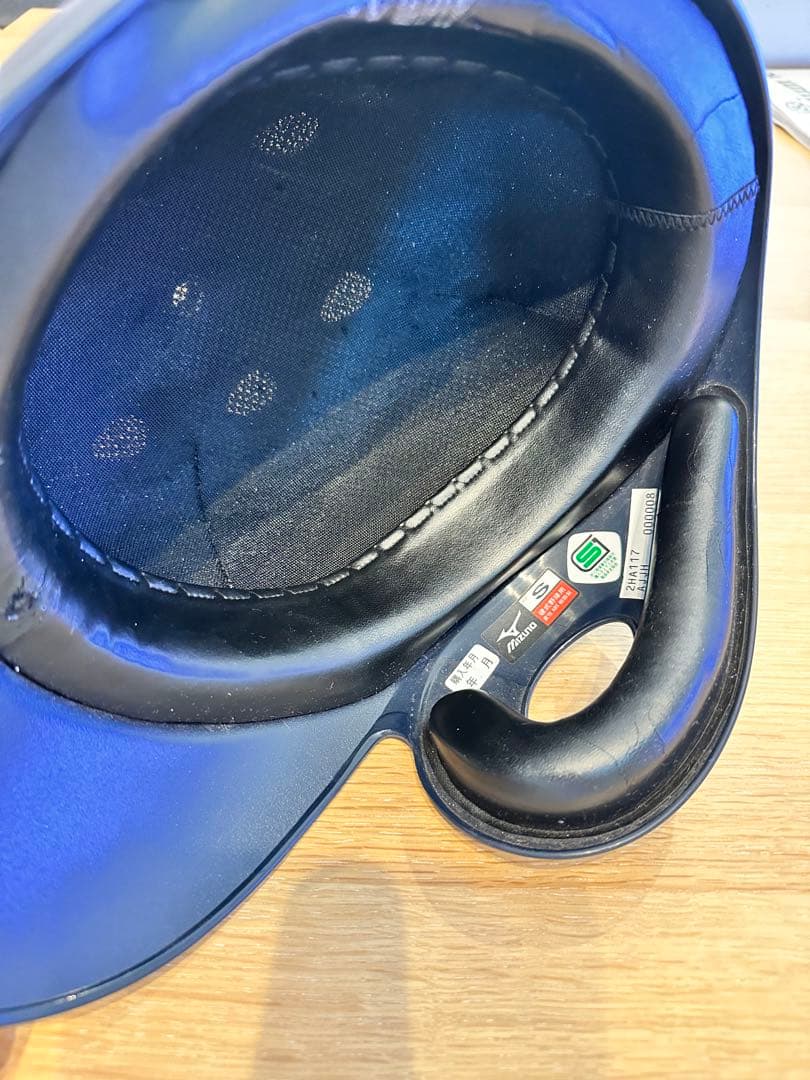 横浜　DeNA ベイスターズ　NPBヘルメット　内村賢介