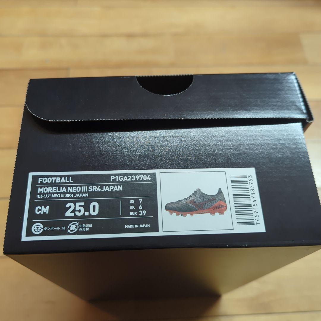 シューズ Mizuno Morelia NEO3 SR4 JAPAN