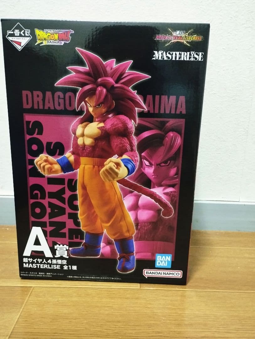 新品未開封)ー番くじドラゴンボールA 賞